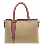 Женская сумка Модель: 026