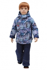 Комплект для мальчика А 112-15 принт "стрелки"