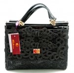 Женская сумка Модель: 9-8344