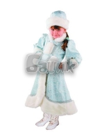 Снегурочка Княжеская (дет.) 918